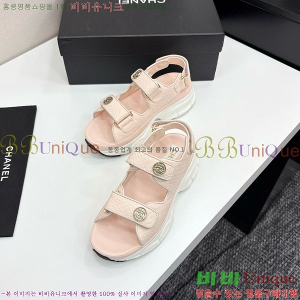 ��* ��Ʈ�� ���� 34CH25571-8