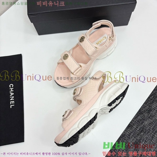 ��* ��Ʈ�� ���� 34CH25571-8