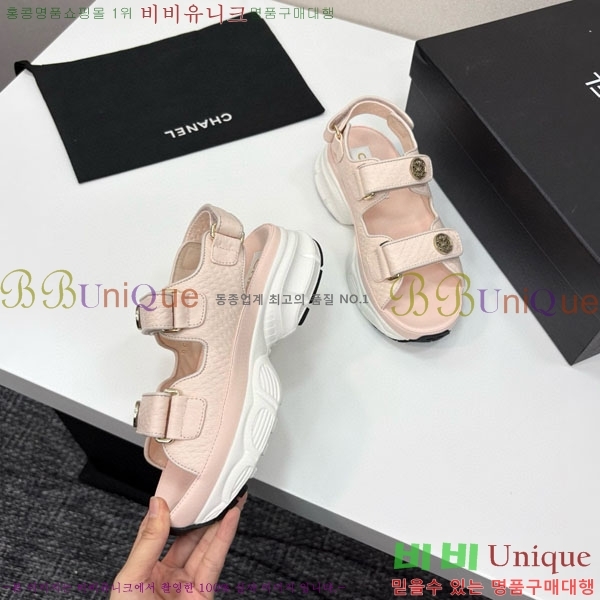 ��* ��Ʈ�� ���� 34CH25571-8