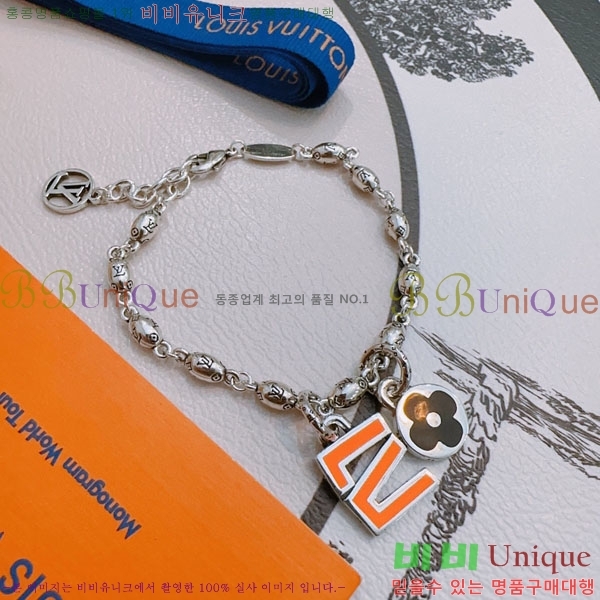 ���̺��� ���� LV7120336-5