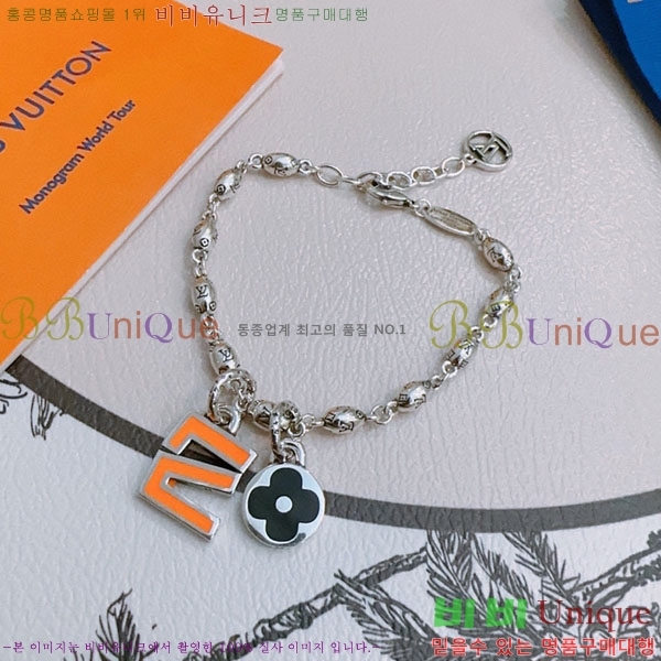 ���̺��� ���� LV7120336-5