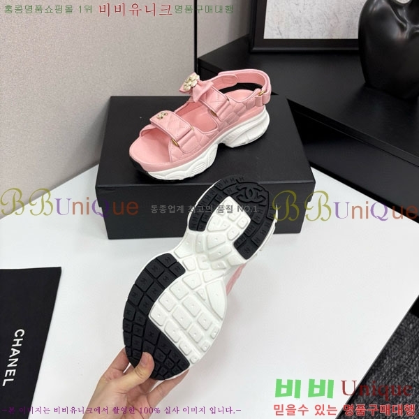 ��* ��Ʈ�� ���� 34CH25571-10