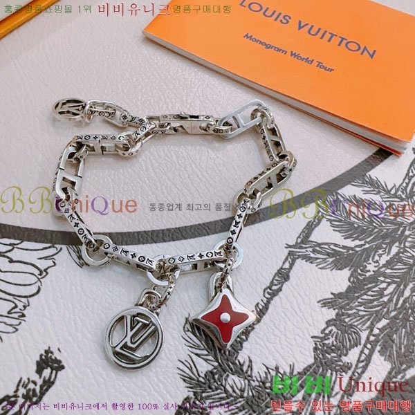 ���̺��� ���� LV7120336-6