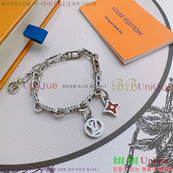 ���̺��� ���� LV7120336-6