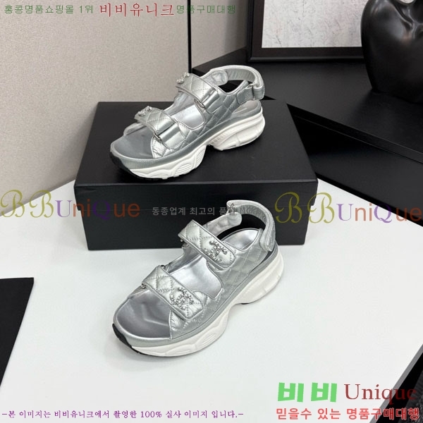 ��* ��Ʈ�� ���� 34CH25571-11