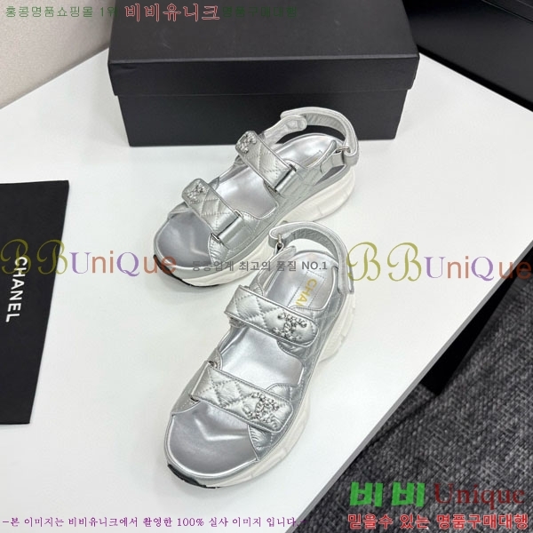 ��* ��Ʈ�� ���� 34CH25571-11