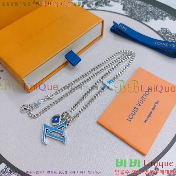 ���̺��� ����� LV4812033-4