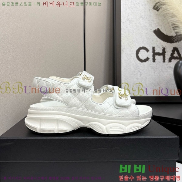 ��* ��Ʈ�� ���� 34CH25571-13