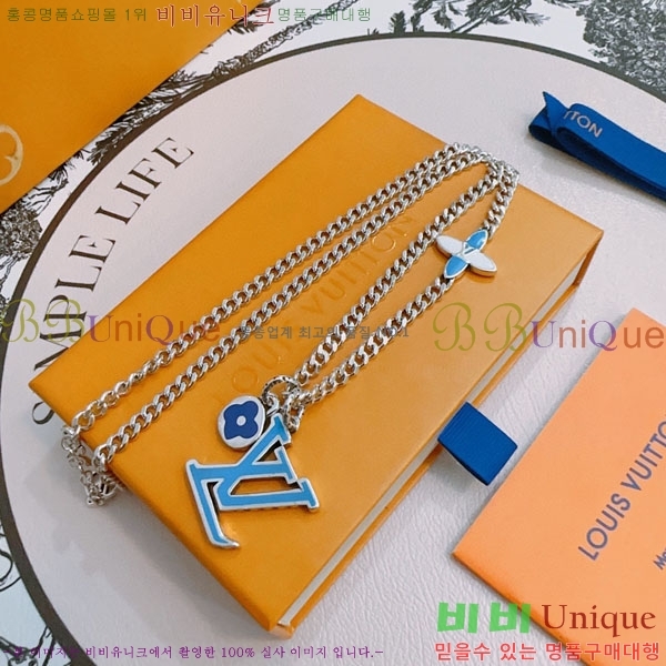 ���̺��� ����� LV4812033-4