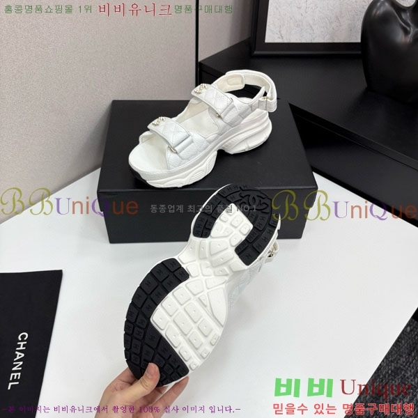 ��* ��Ʈ�� ���� 34CH25571-13