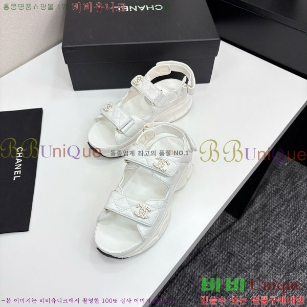 ��* ��Ʈ�� ���� 34CH25571-13