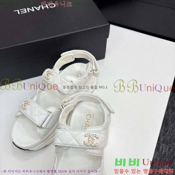 ��* ��Ʈ�� ���� 34CH25571-13