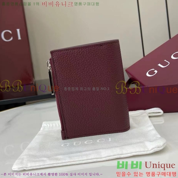 #���� ������ 817021-101