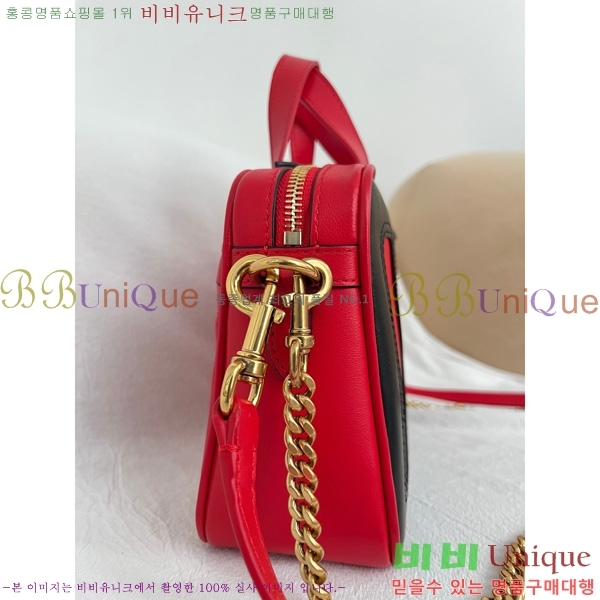 #�߷�Ƽ�� ����ٴ� ��� ���۽�Ÿ ���� ���� �ڵ�� 2004-103