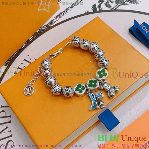 ���̺��� ���� LV7120336-8