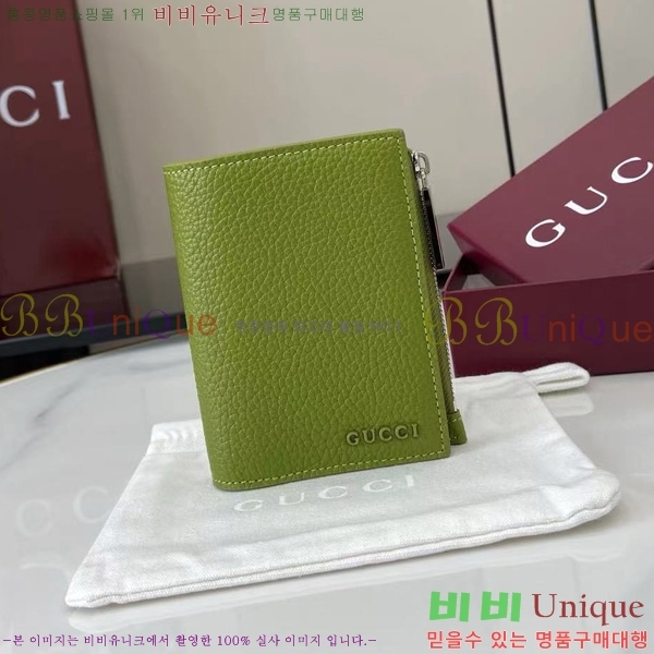 #���� ������ 817021-103