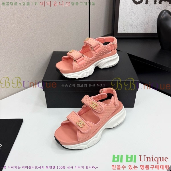 ��* ��Ʈ�� ���� 34CH25571-16