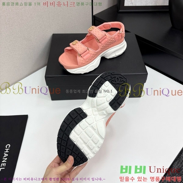 ��* ��Ʈ�� ���� 34CH25571-16