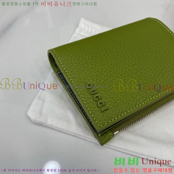 #���� ������ 817021-103