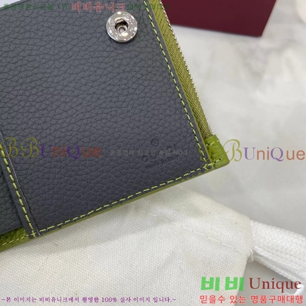 #���� ������ 817021-103