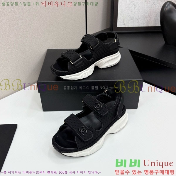 ��* ��Ʈ�� ���� 34CH25571-17