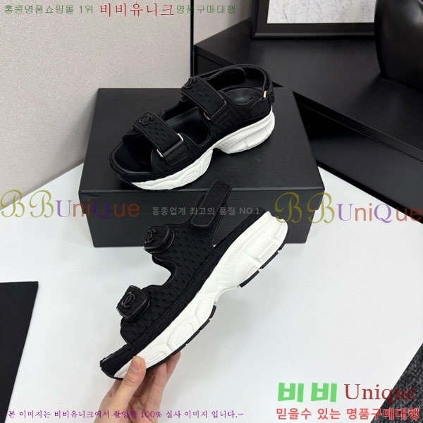 ��* ��Ʈ�� ���� 34CH25571-17