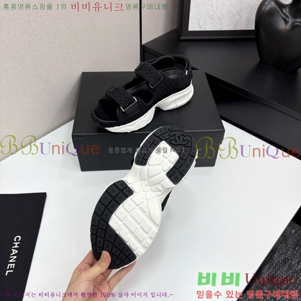 ��* ��Ʈ�� ���� 34CH25571-17