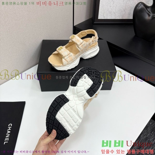 ��* ��Ʈ�� ���� 34CH25571-18