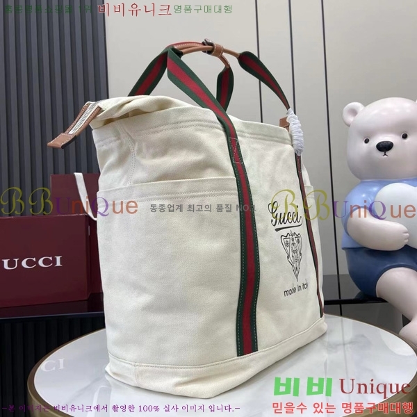 #���� �� ������ ĵ���� �̵�� ��Ʈ�� 816863-101