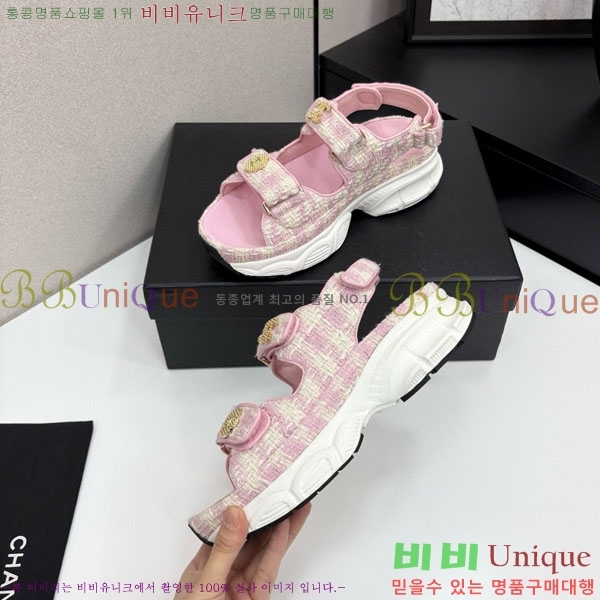 ��* ��Ʈ�� ���� 34CH25571-20