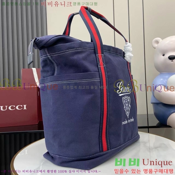 #���� �� ������ ĵ���� �̵�� ��Ʈ�� 816863-102