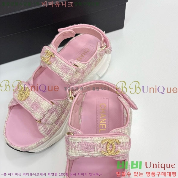 ��* ��Ʈ�� ���� 34CH25571-20