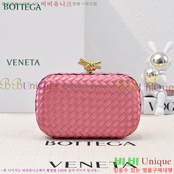 #���װ�����Ÿ ��Ʈ Ŭ��ġ 717622-205