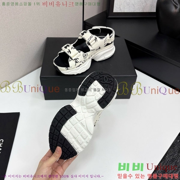 ��* ��Ʈ�� ���� 34CH25571-22