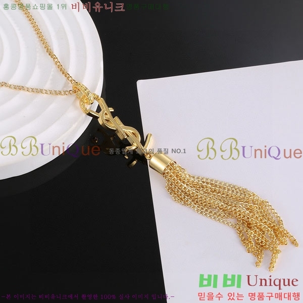 ���ζ� ����� YSL951202-1