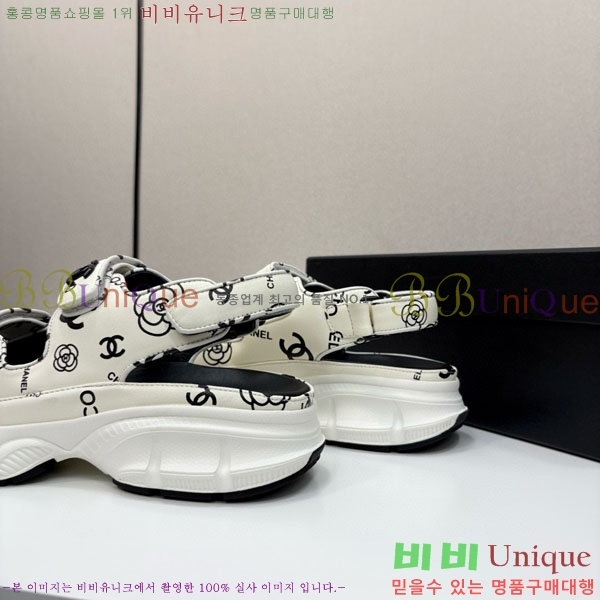 ��* ��Ʈ�� ���� 34CH25571-22