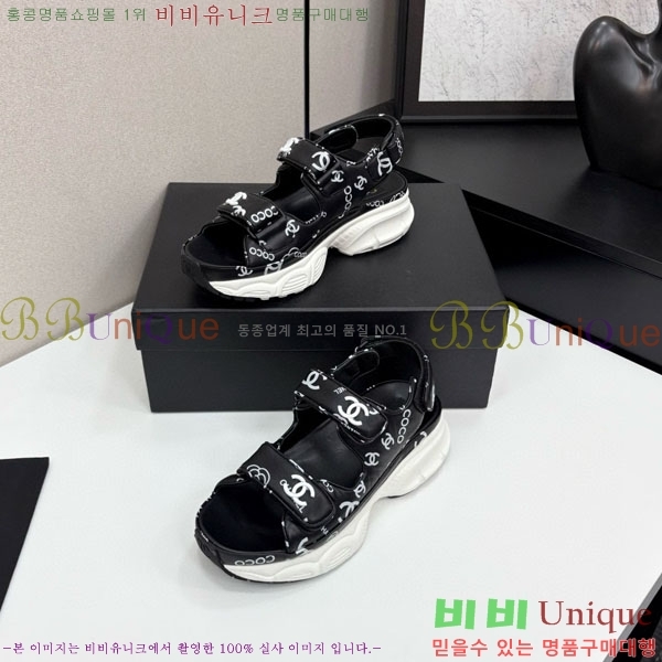 ��* ��Ʈ�� ���� 34CH25571-23