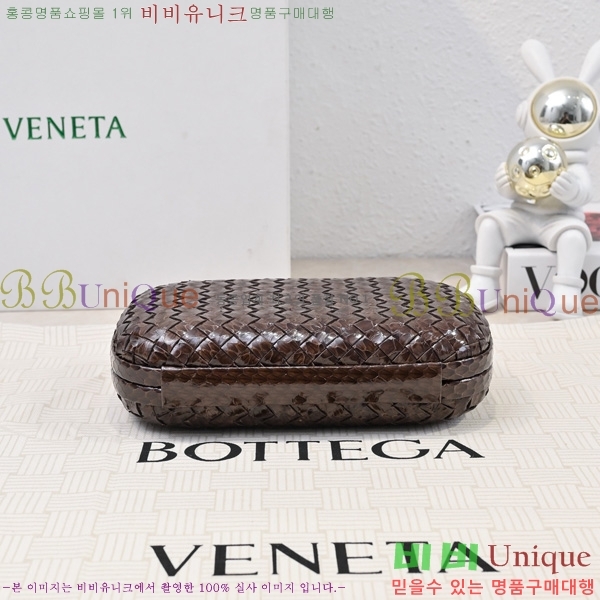 #���װ�����Ÿ ��Ʈ Ŭ��ġ 717622-201