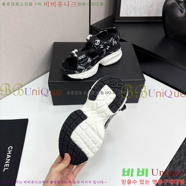 ��* ��Ʈ�� ���� 34CH25571-23