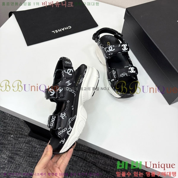 ��* ��Ʈ�� ���� 34CH25571-23