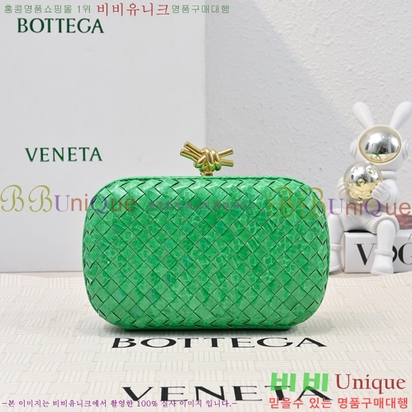 #���װ�����Ÿ ��Ʈ Ŭ��ġ 717622-202