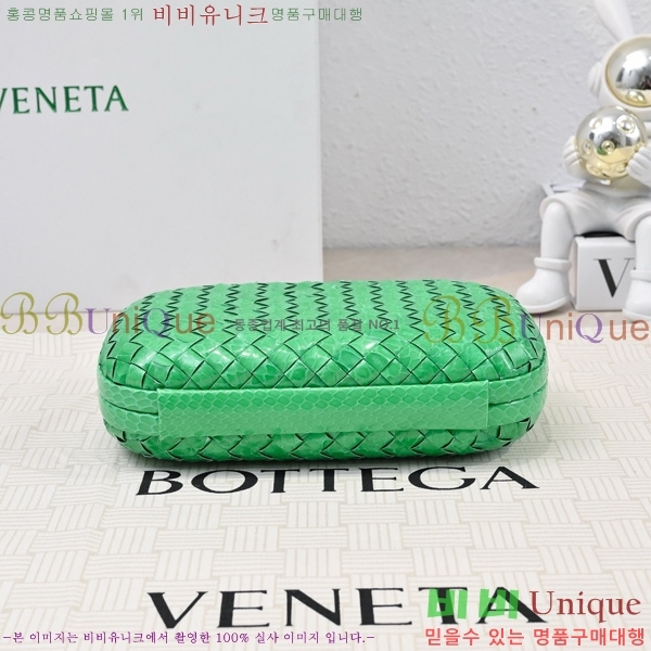 #���װ�����Ÿ ��Ʈ Ŭ��ġ 717622-202