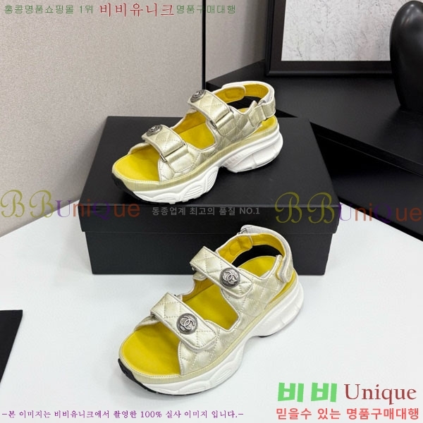 ��* ��Ʈ�� ���� 34CH25571-24