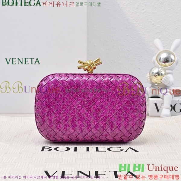 #���װ�����Ÿ ��Ʈ Ŭ��ġ 717622-203