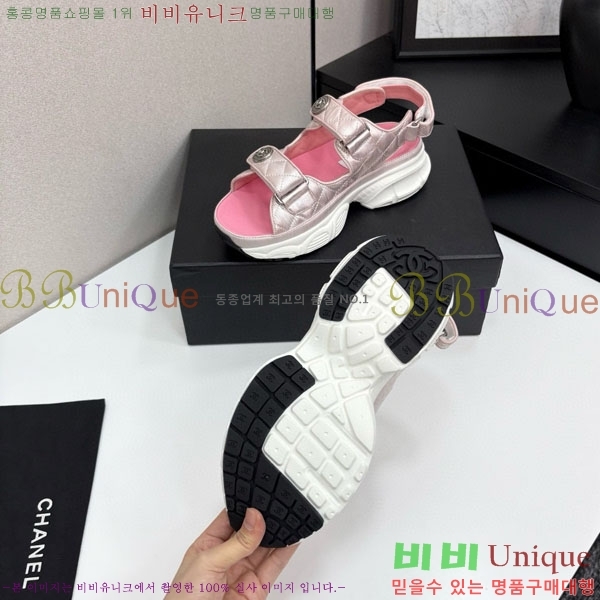 ��* ��Ʈ�� ���� 34CH25571-25