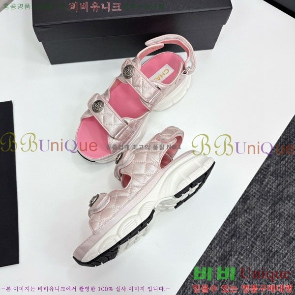 ��* ��Ʈ�� ���� 34CH25571-25