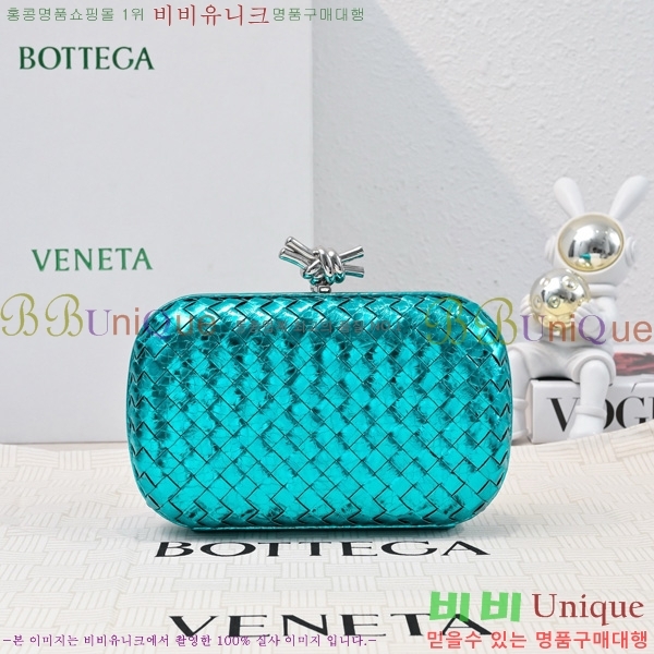 #���װ�����Ÿ ��Ʈ Ŭ��ġ 717622-204