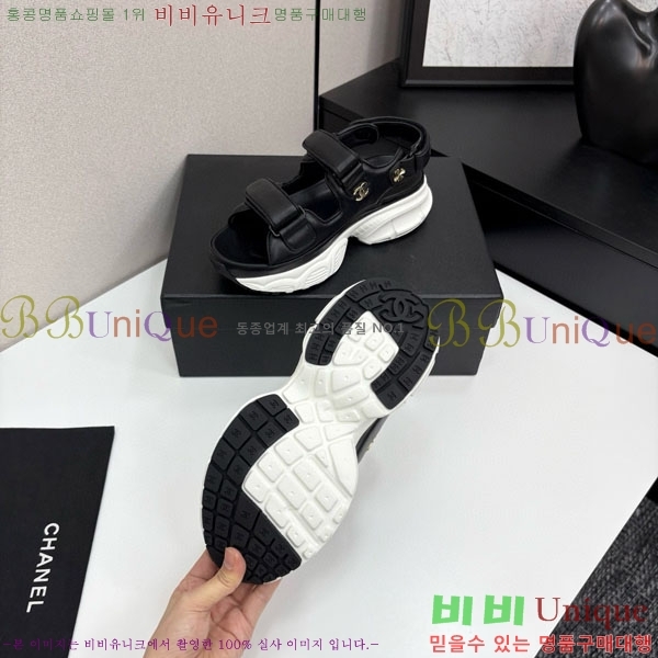 ��* ��Ʈ�� ���� 34CH25571-26