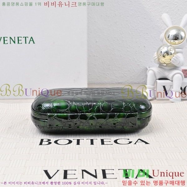 #���װ�����Ÿ ��Ʈ Ŭ��ġ 717622-301