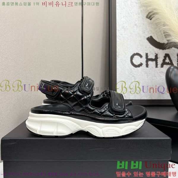 ��* ��Ʈ�� ���� 34CH25571-27